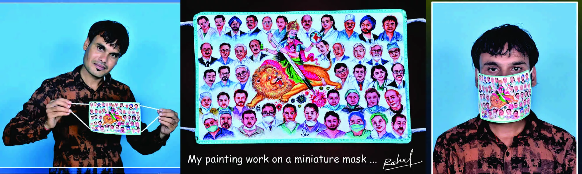 record banner image